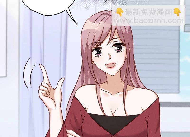 第104话 真假水晶葡萄14