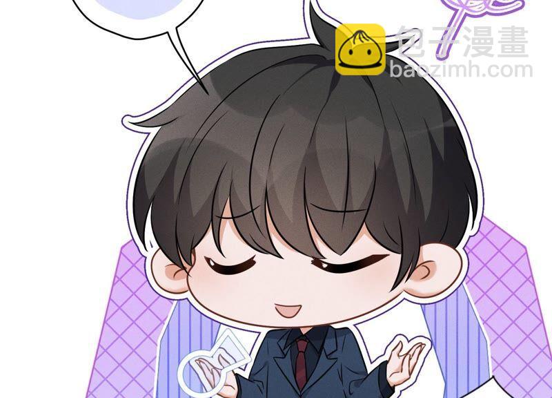 第104话 真假水晶葡萄38
