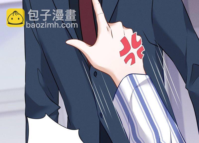 第104话 真假水晶葡萄43
