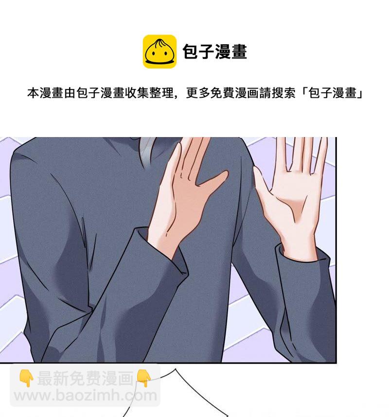 第104话 真假水晶葡萄46