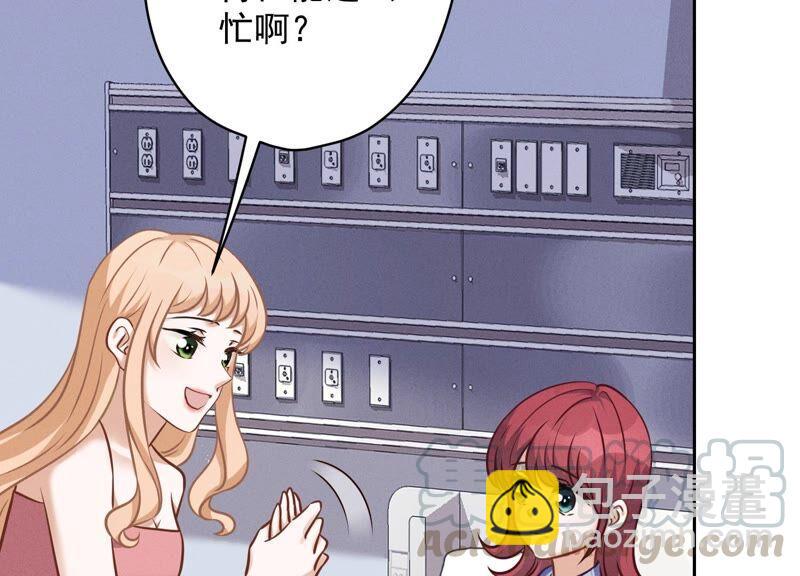 第104话 真假水晶葡萄9