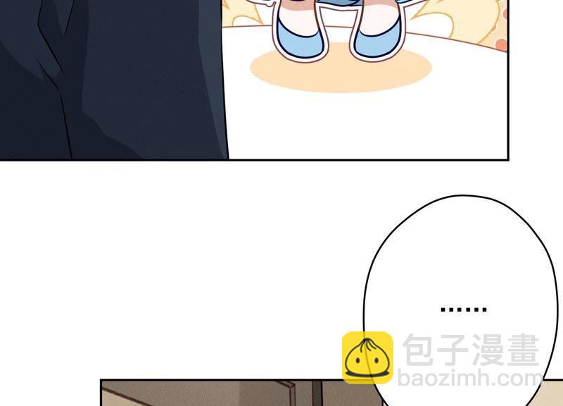 第117话 不起眼的客户11