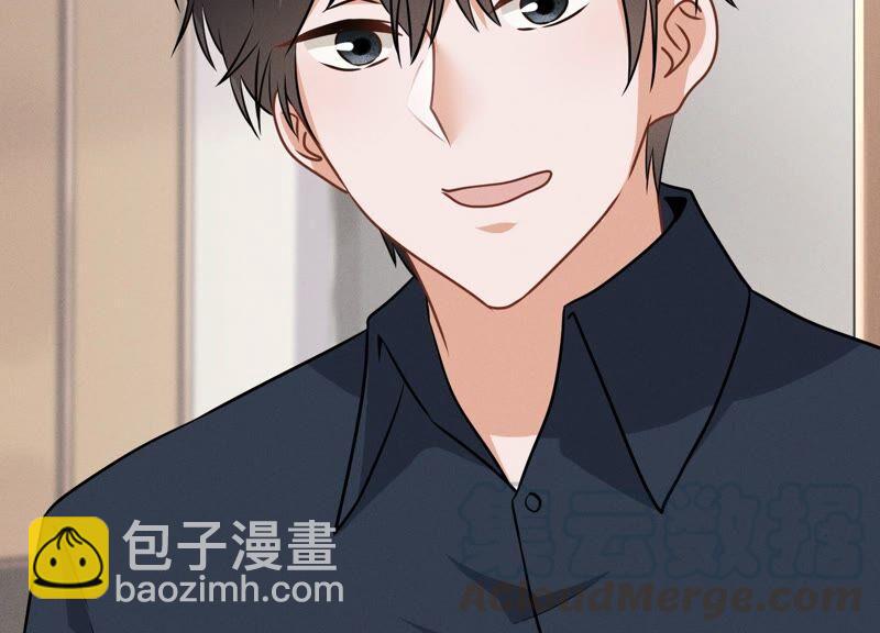 第117话 不起眼的客户15