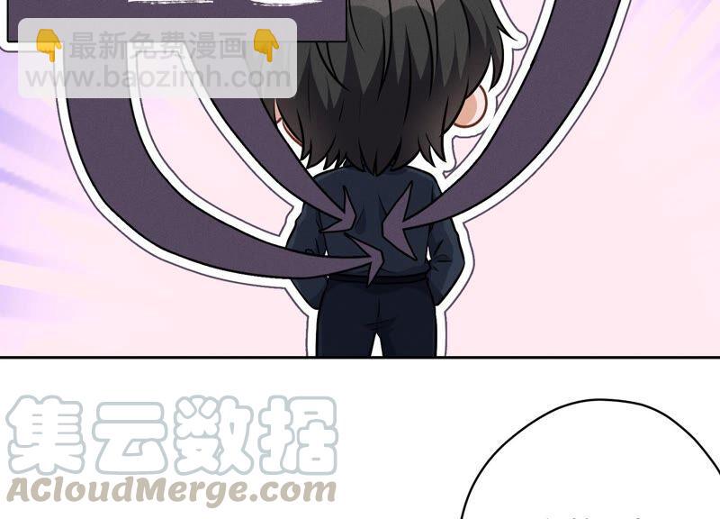 第117话 不起眼的客户24