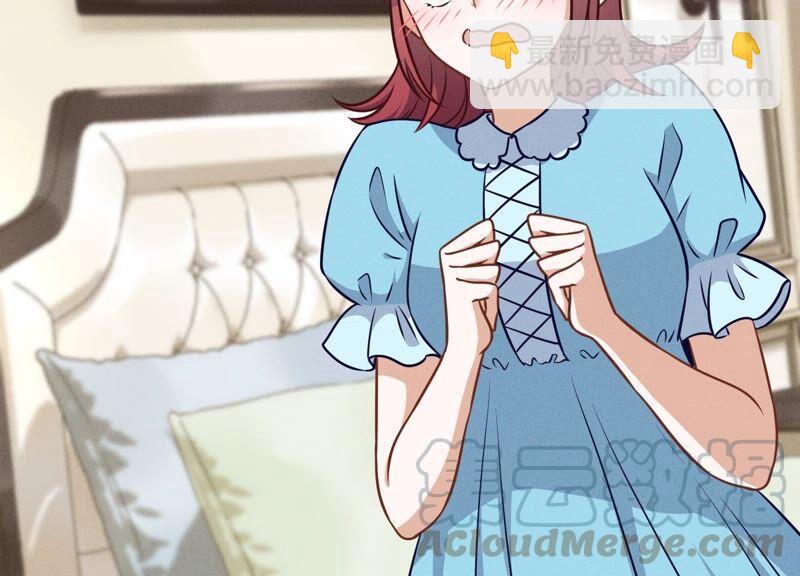 第117话 不起眼的客户3