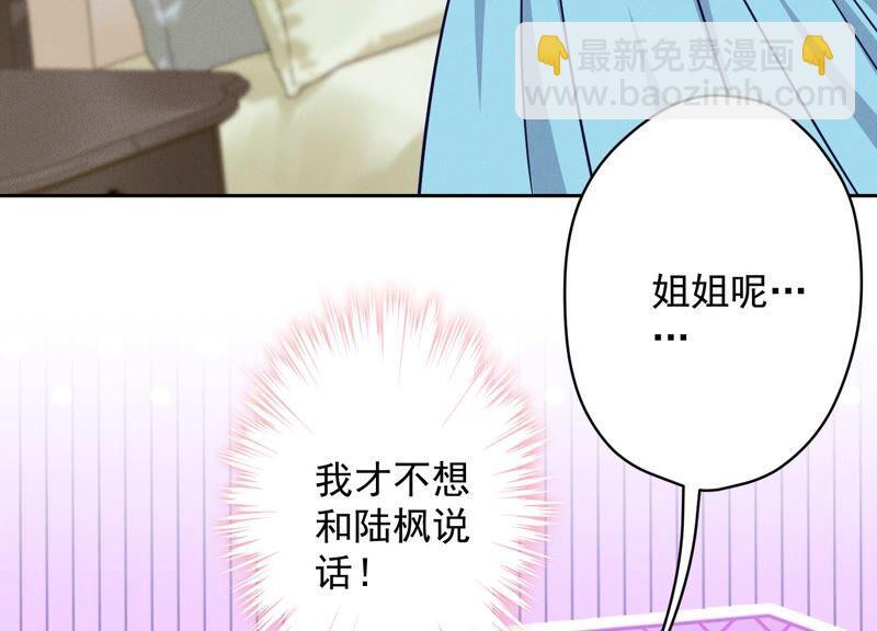 第117话 不起眼的客户4