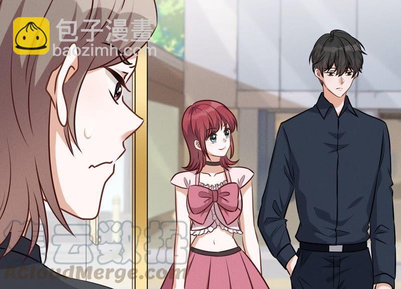 第117话 不起眼的客户42