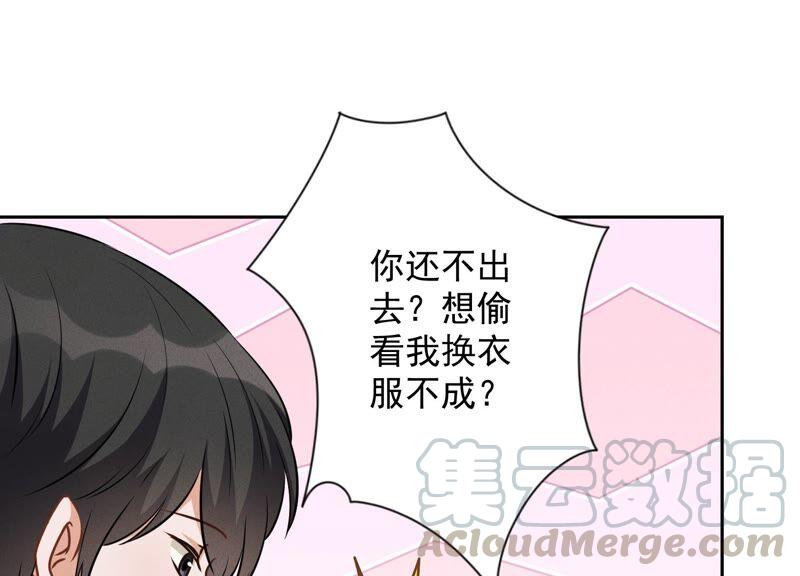 第117话 不起眼的客户9