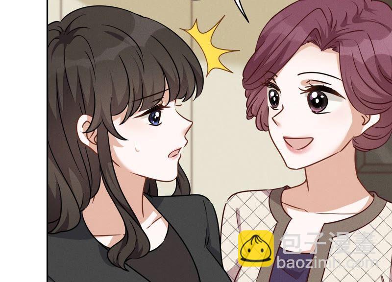 第124话 以后就靠总裁老婆了19