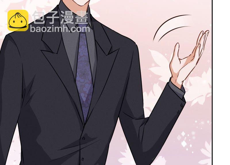 第124话 以后就靠总裁老婆了22