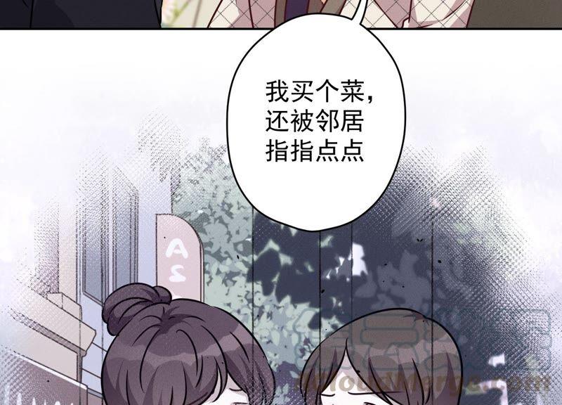 第124话 以后就靠总裁老婆了39