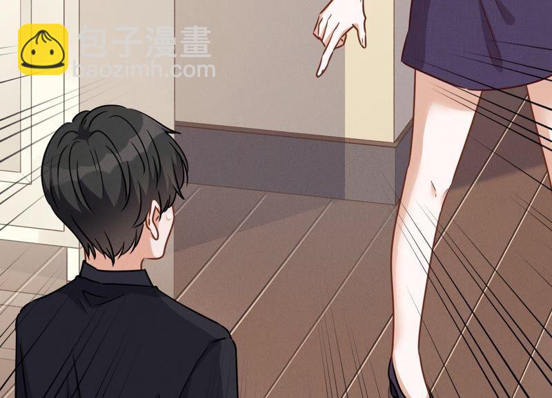 第124话 以后就靠总裁老婆了49