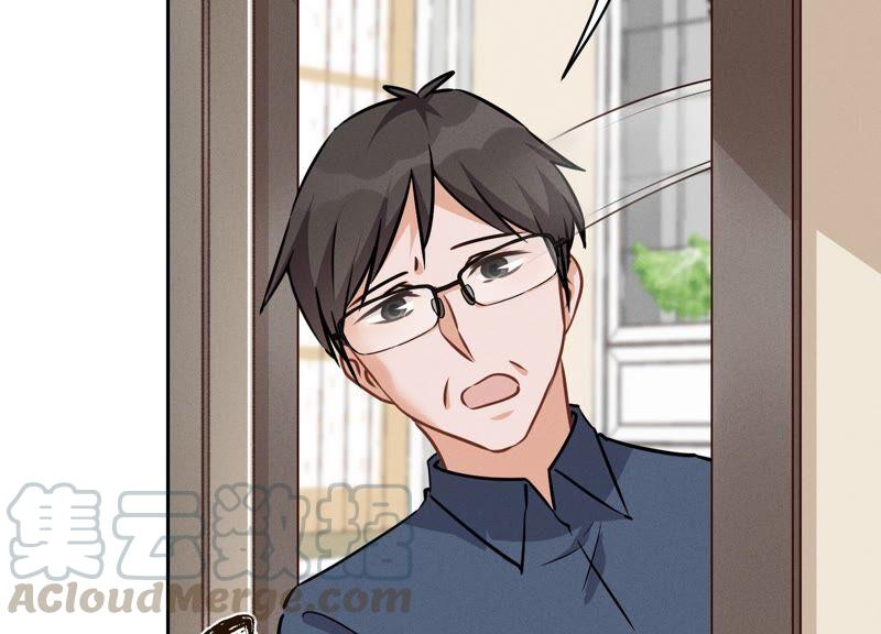 第124话 以后就靠总裁老婆了61