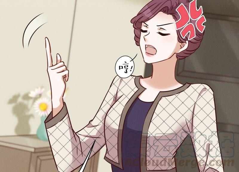 第124话 以后就靠总裁老婆了76