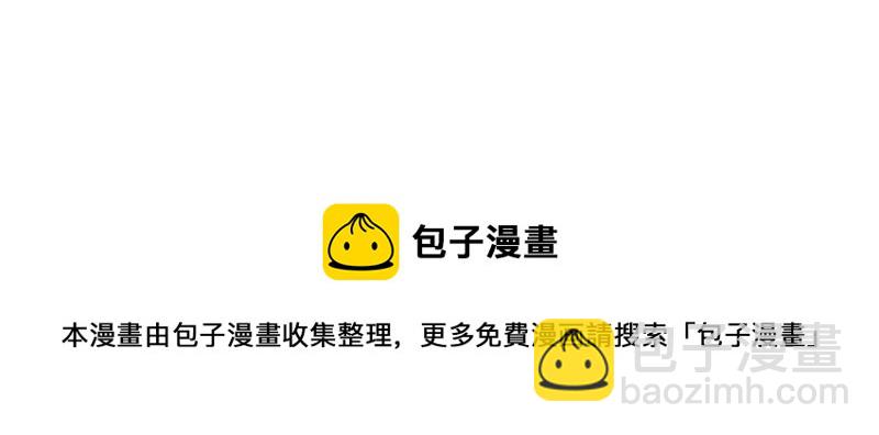 第124话 以后就靠总裁老婆了89