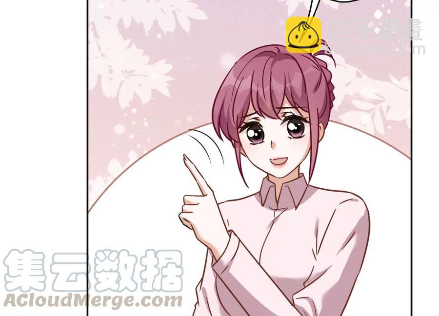 第146话 哪里来的情敌21