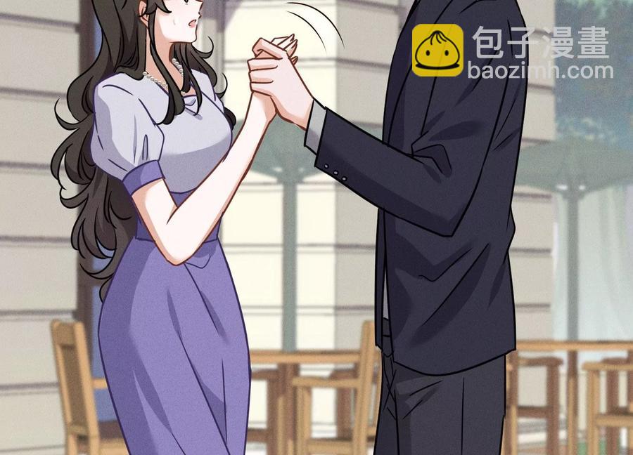 第146话 哪里来的情敌60