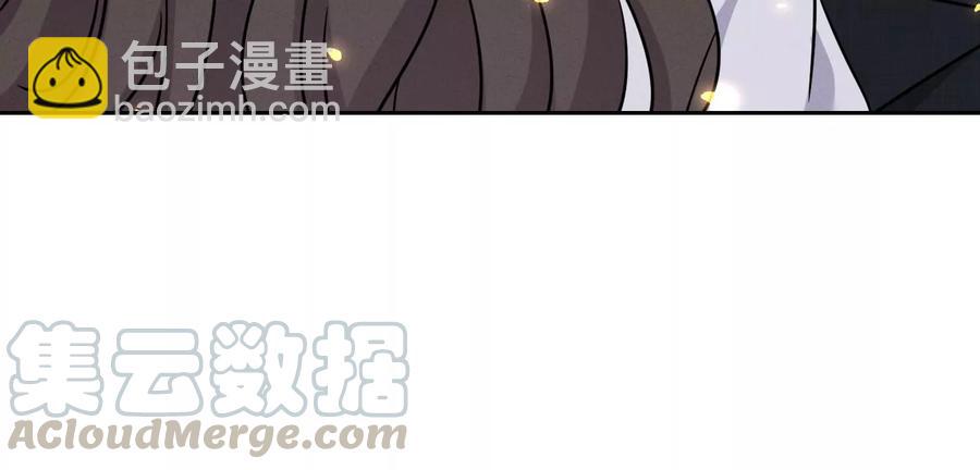 第148话 完美男神在身边18