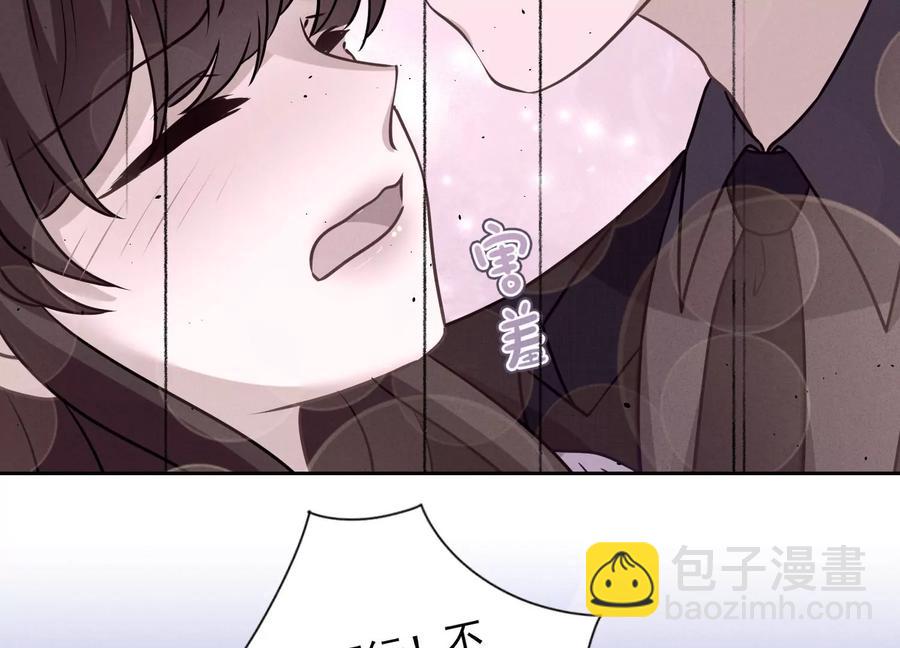 第148话 完美男神在身边20