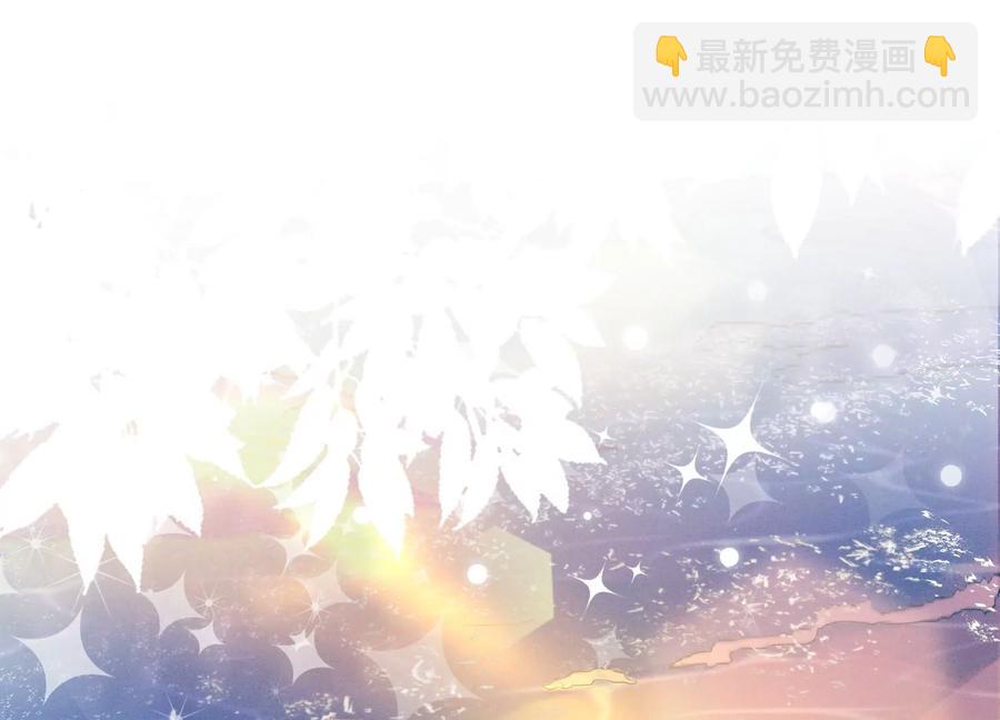 第148话 完美男神在身边29