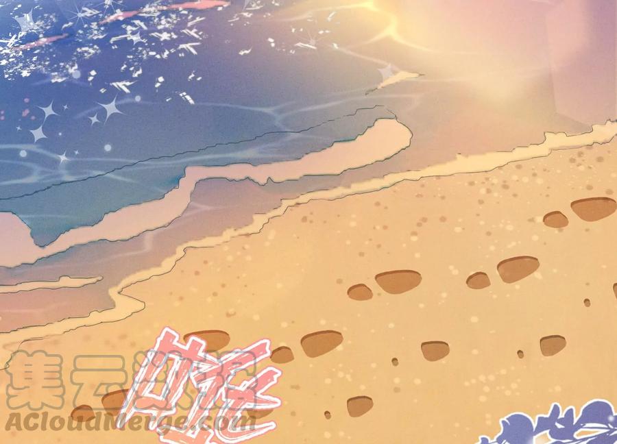 第148话 完美男神在身边30