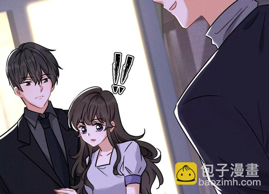 第148话 完美男神在身边37