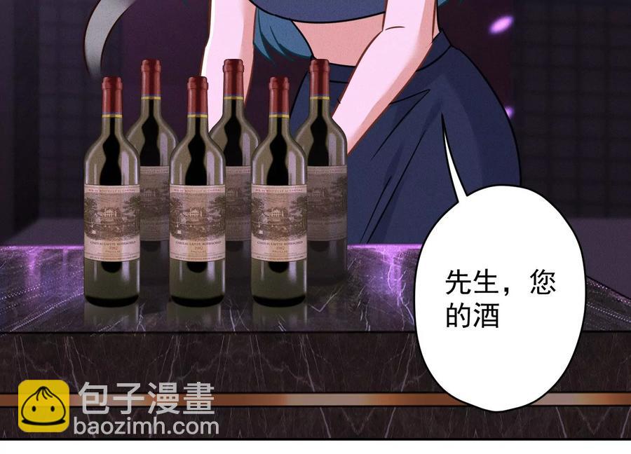 第148话 完美男神在身边56