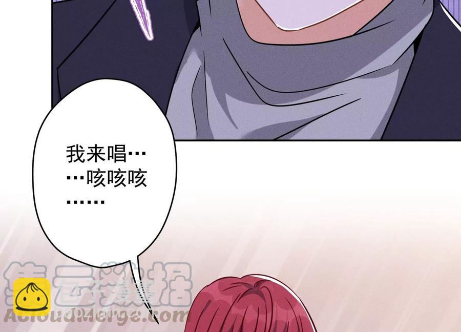 第148话 完美男神在身边64