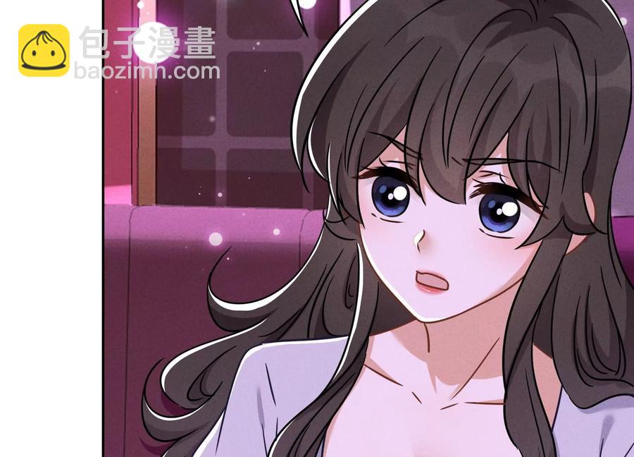 第148话 完美男神在身边78