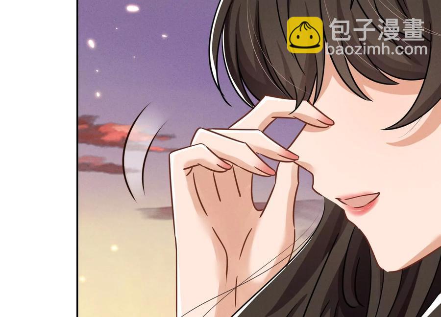 第148话 完美男神在身边8