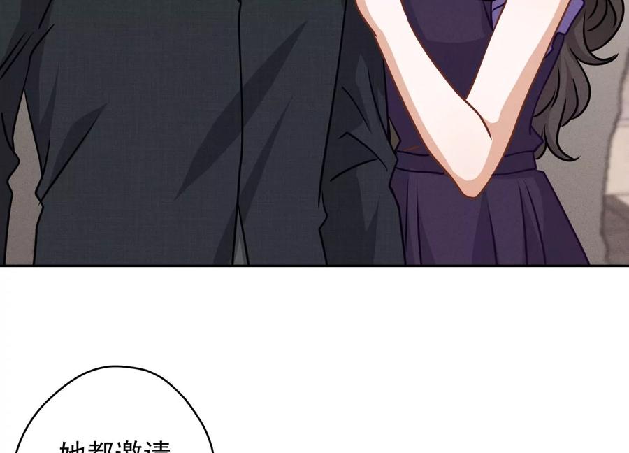 第161话 有些人狗都不如11