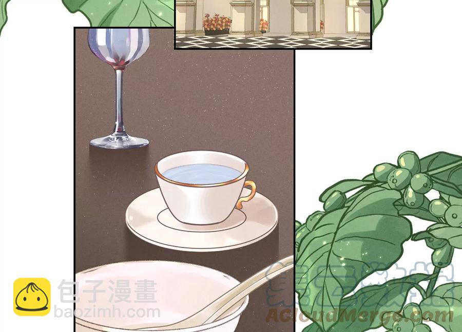 第161话 有些人狗都不如15