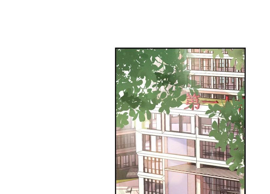 第161话 有些人狗都不如2