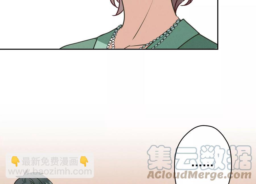 第161话 有些人狗都不如24