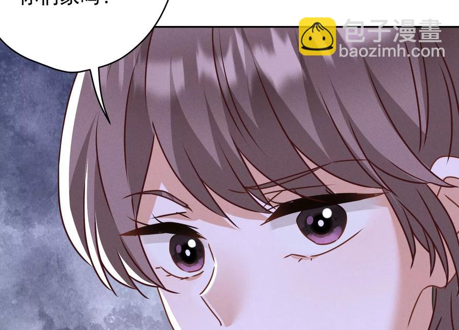 第161话 有些人狗都不如32