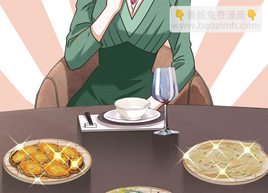 第161话 有些人狗都不如35