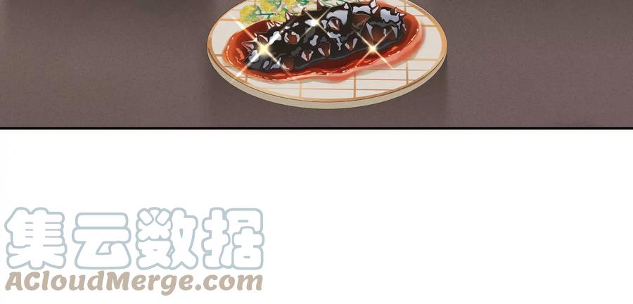 第161话 有些人狗都不如36