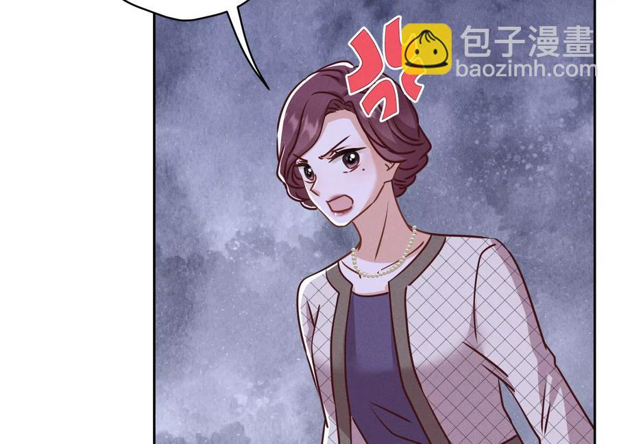 第161话 有些人狗都不如53
