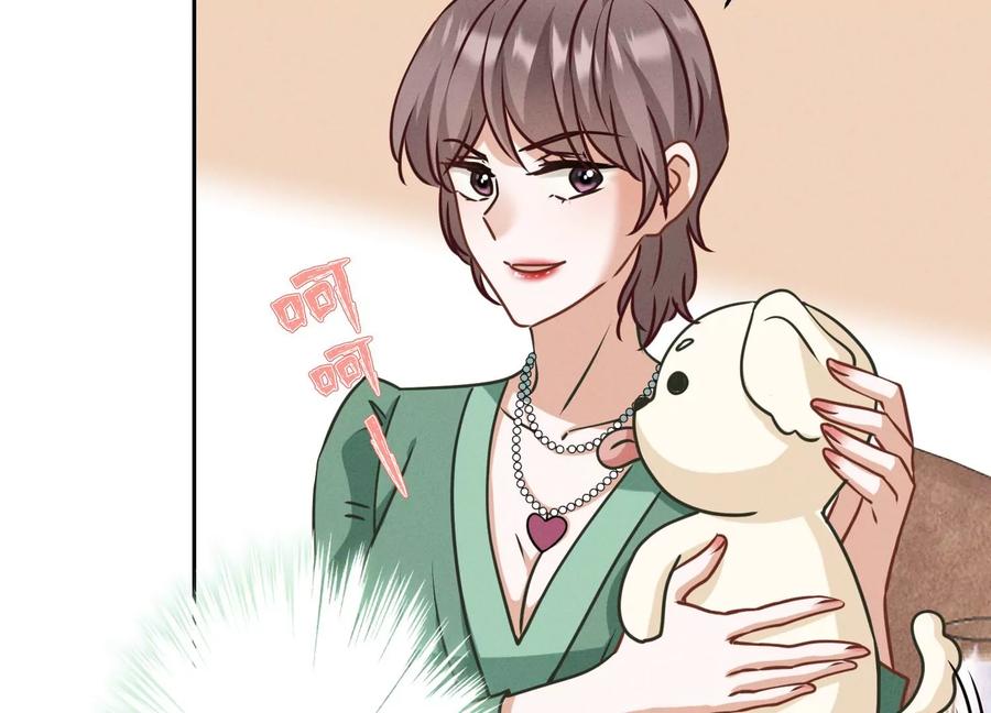 第161话 有些人狗都不如59