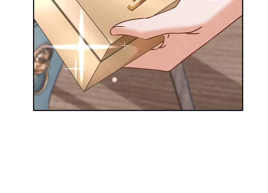 第161话 有些人狗都不如71
