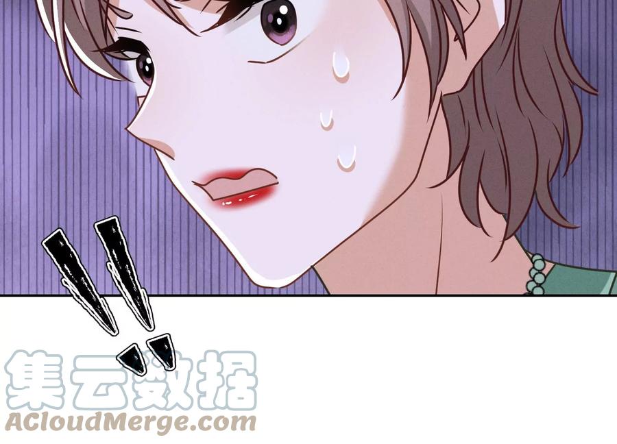 第161话 有些人狗都不如73