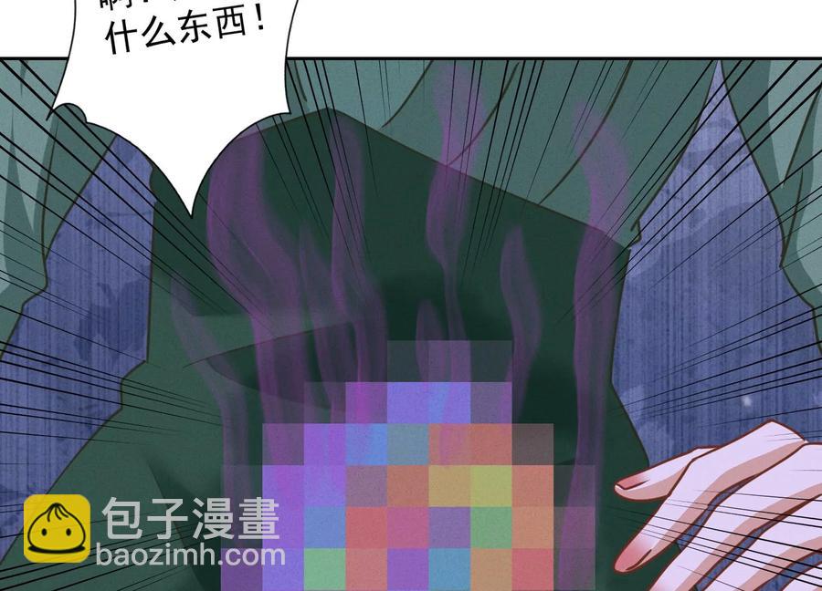 第161话 有些人狗都不如83