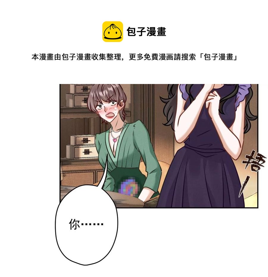 第161话 有些人狗都不如89