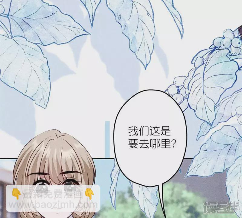 第216话 主动出击25