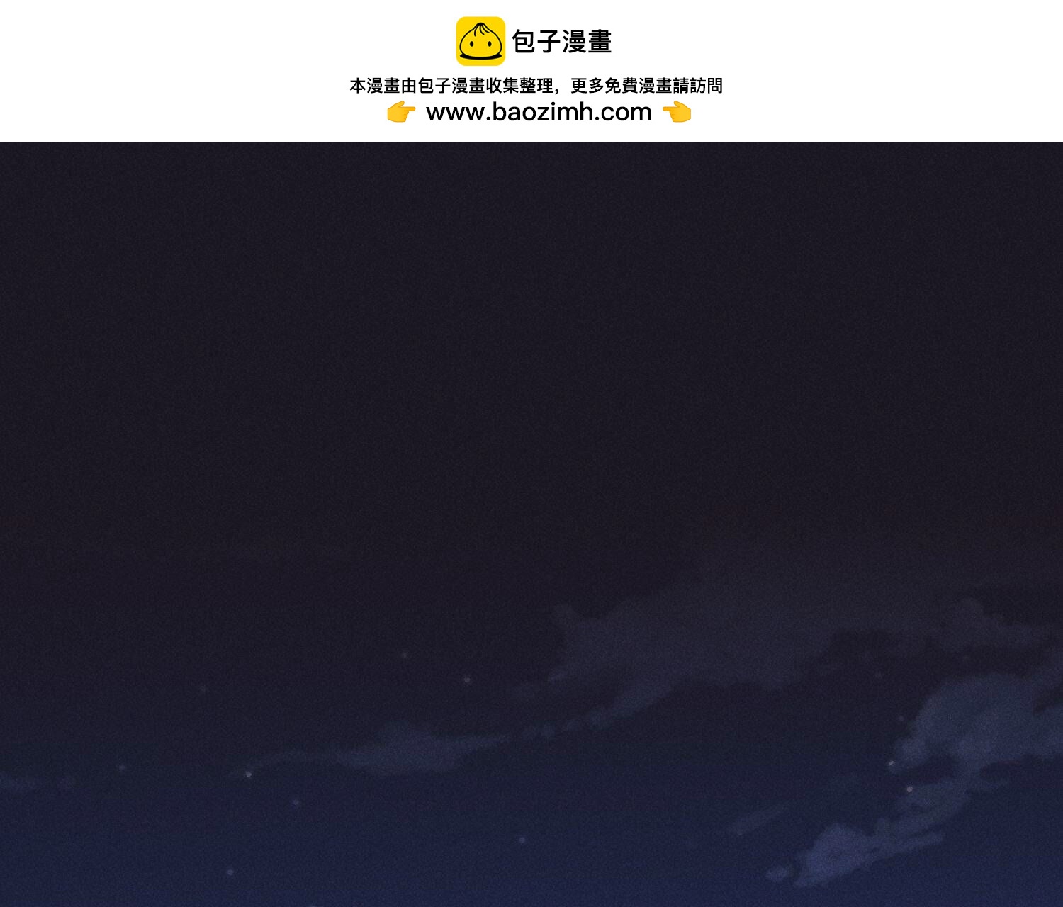 第219话 变态病毒1