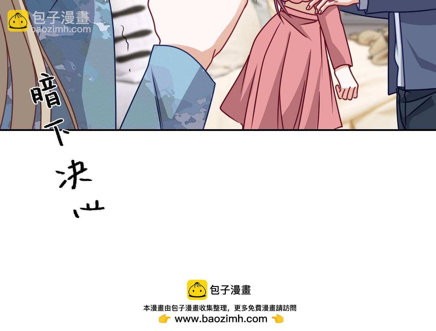 第219话 变态病毒100