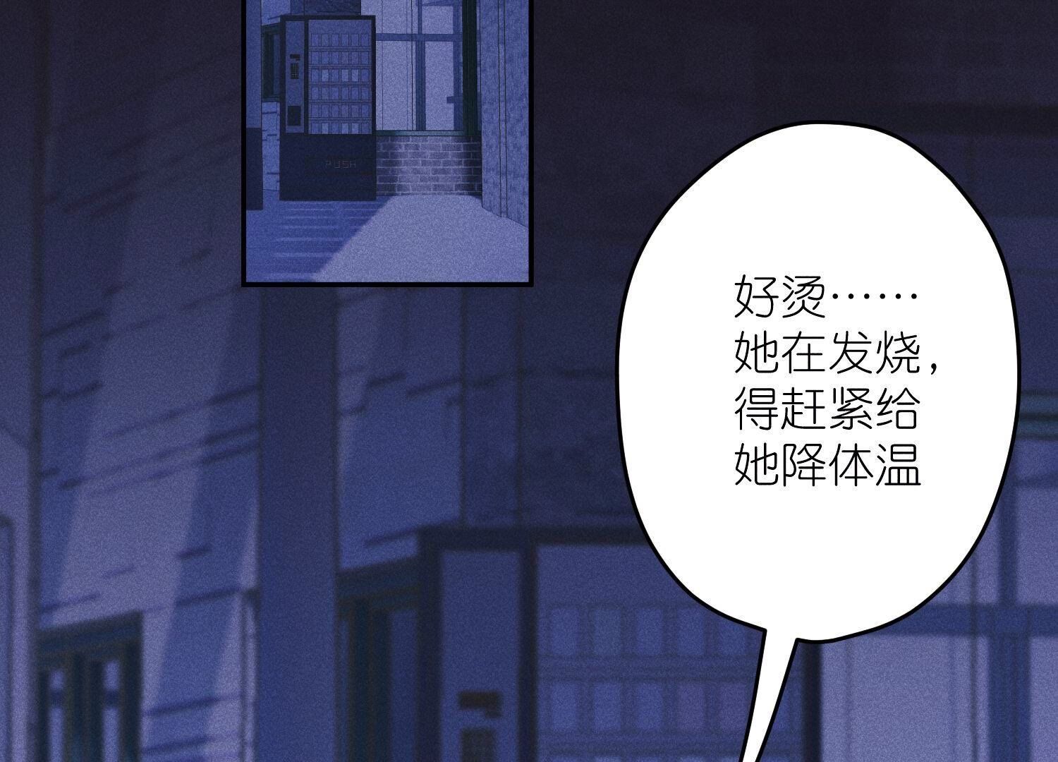 第219话 变态病毒12