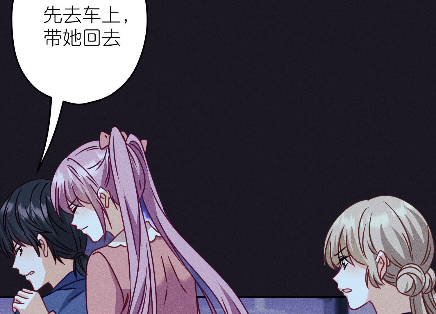 第219话 变态病毒15