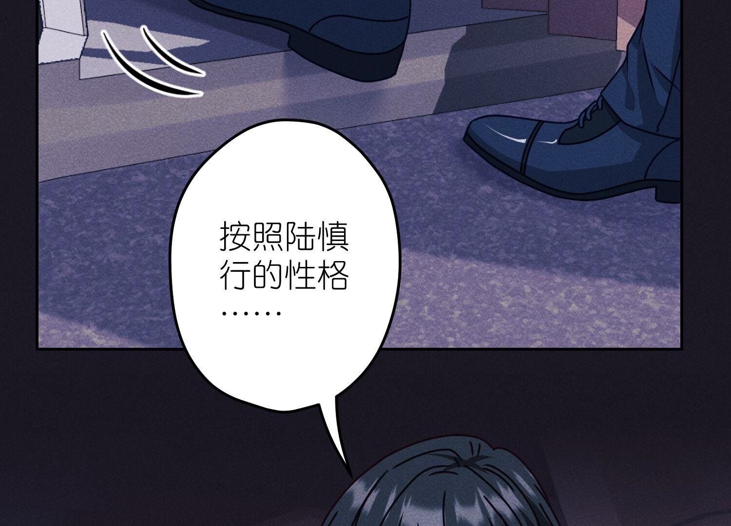 第219话 变态病毒19