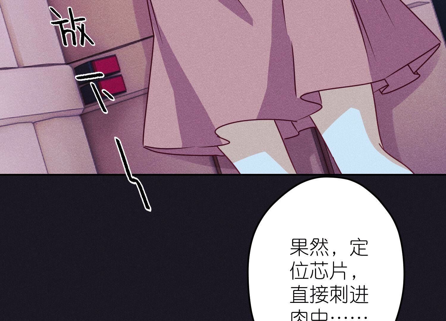 第219话 变态病毒22